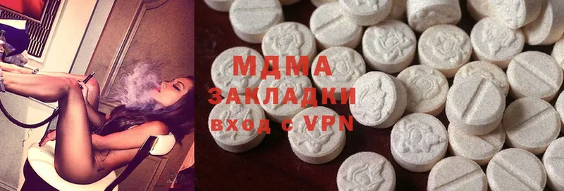 MDMA молли  Енисейск 